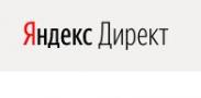 unipack_kz_direct_yandex_2017_top.jpg